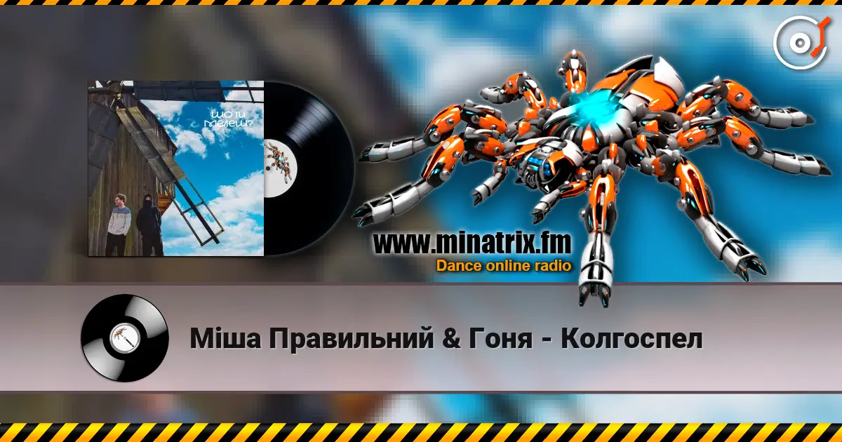 ̳�� ���������� & ���� - ��������� ������� ���������