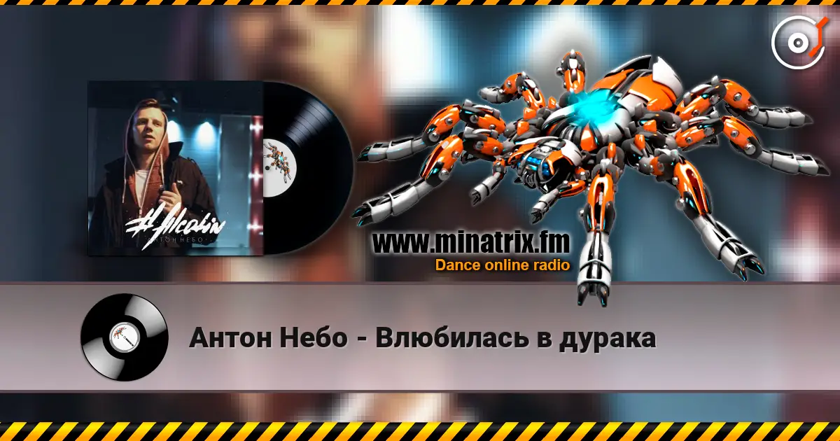 ����� ���� - ��������� � ������ ������� ���������