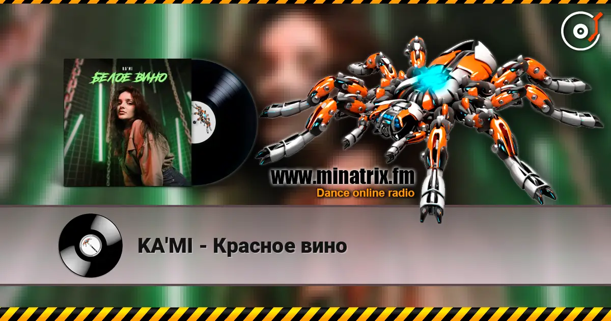 KA'MI - ������� ���� ������� ���������