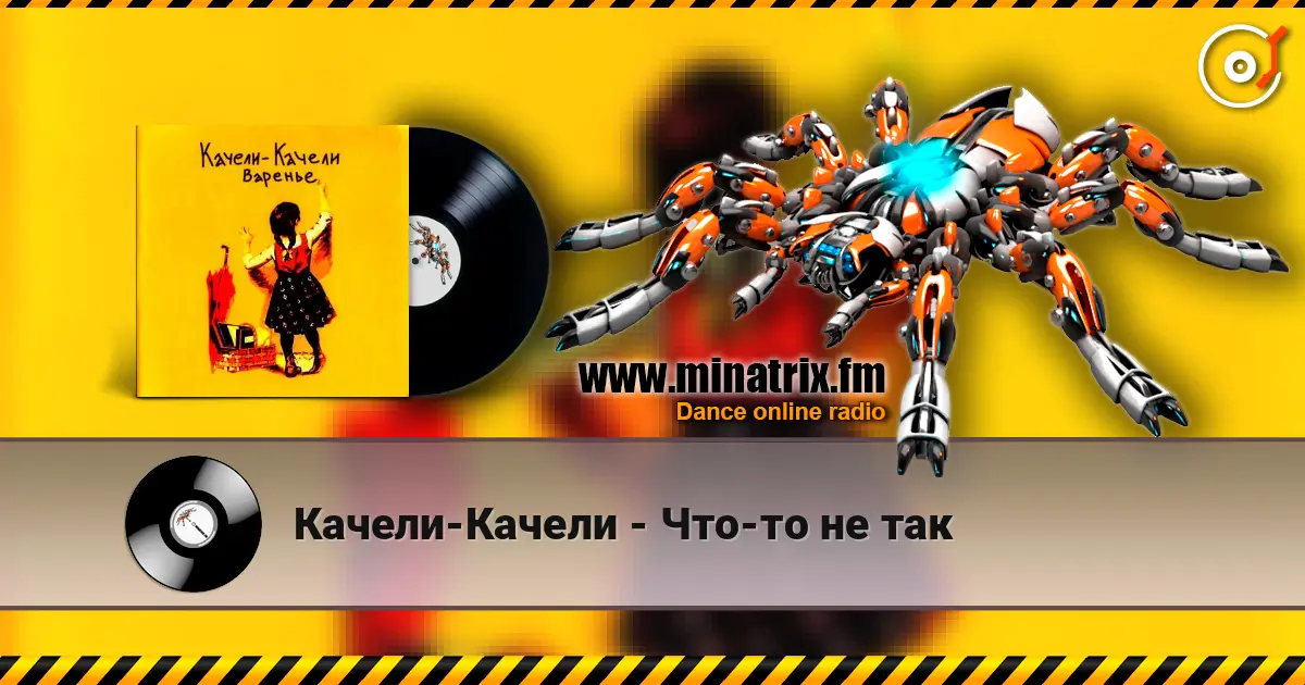 ������-������ - ���-�� �� ��� ������� ���������