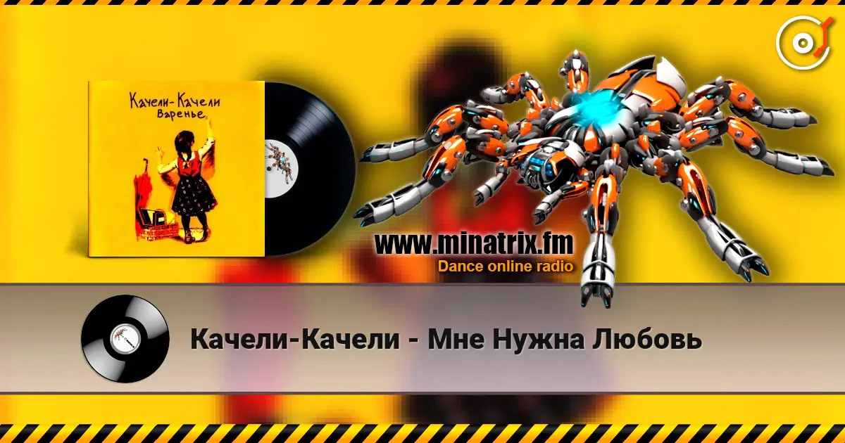 ������-������ - ��� ����� ������ ������� ���������