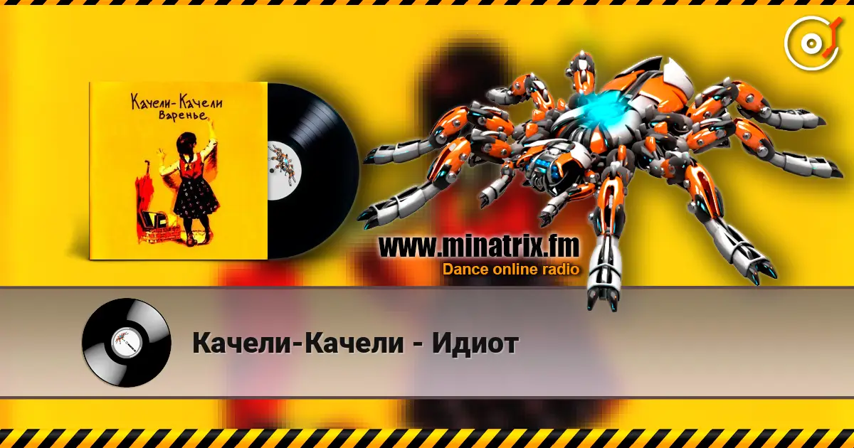 ������-������ - ����� ������� ���������