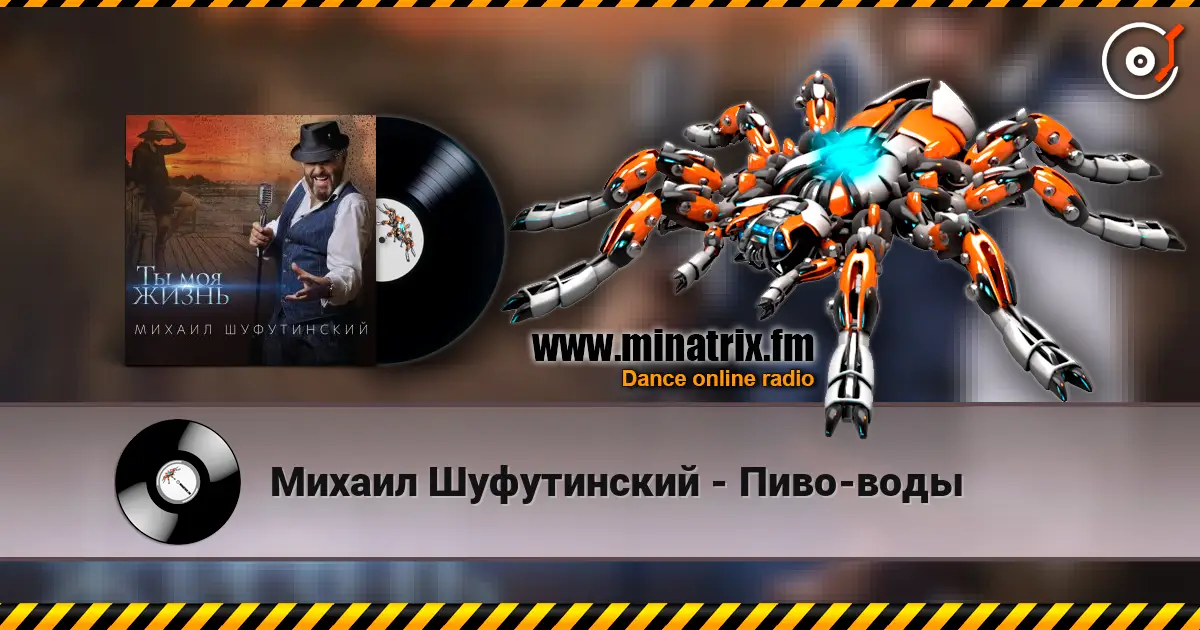 ������ ����������� - ����-���� ������� ���������