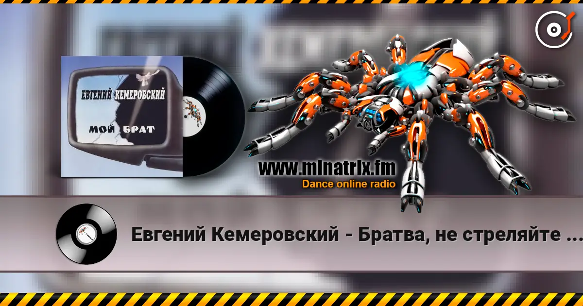 ������� ����������� - ������, �� ��������� ���� ����� ������� ���������