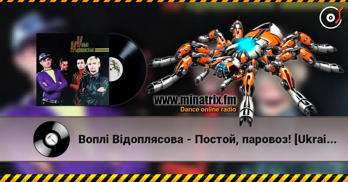 ����i �i��������� - ������, �������! [Ukrainian Version] ������� ���������