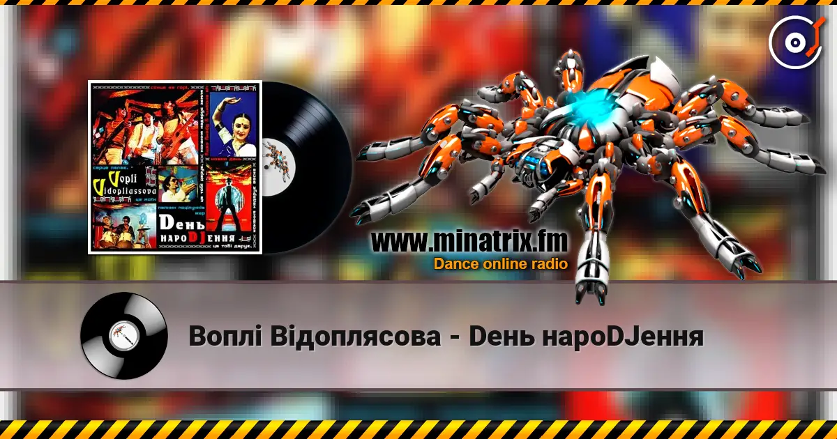 ����i �i��������� - D��� ����DJ���� ������� ���������