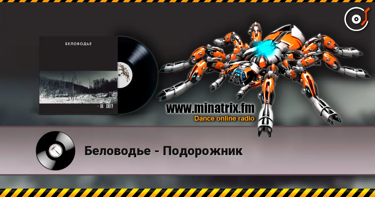 ��������� - ���������� ������� ���������