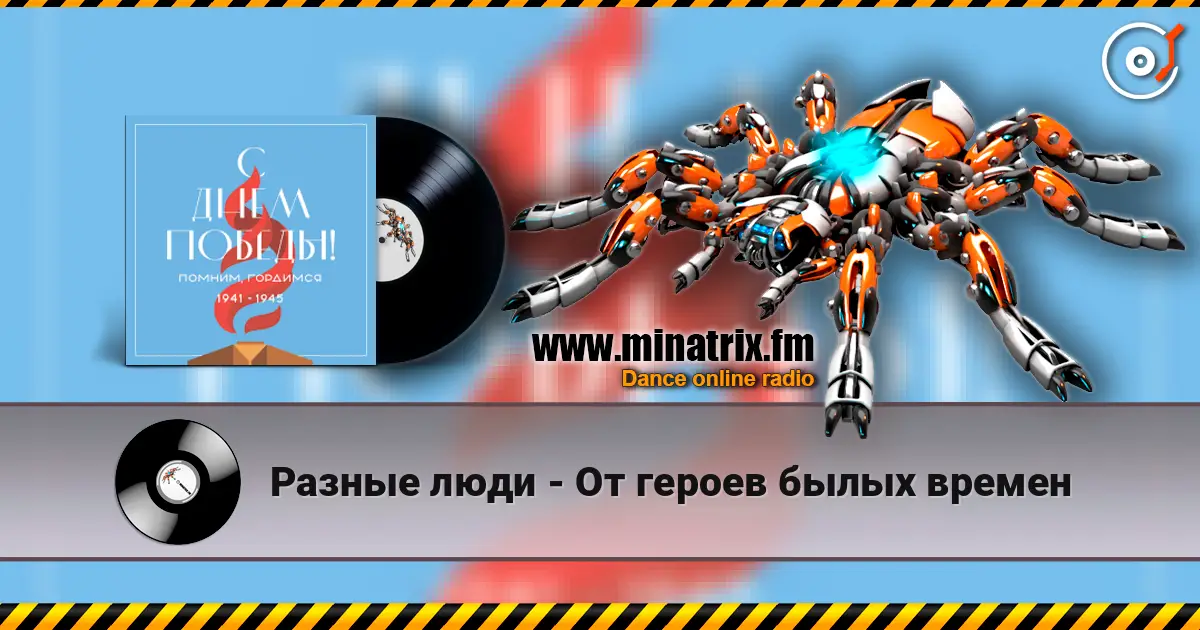 ������ ���� - �� ������ ����� ������ ������� ���������