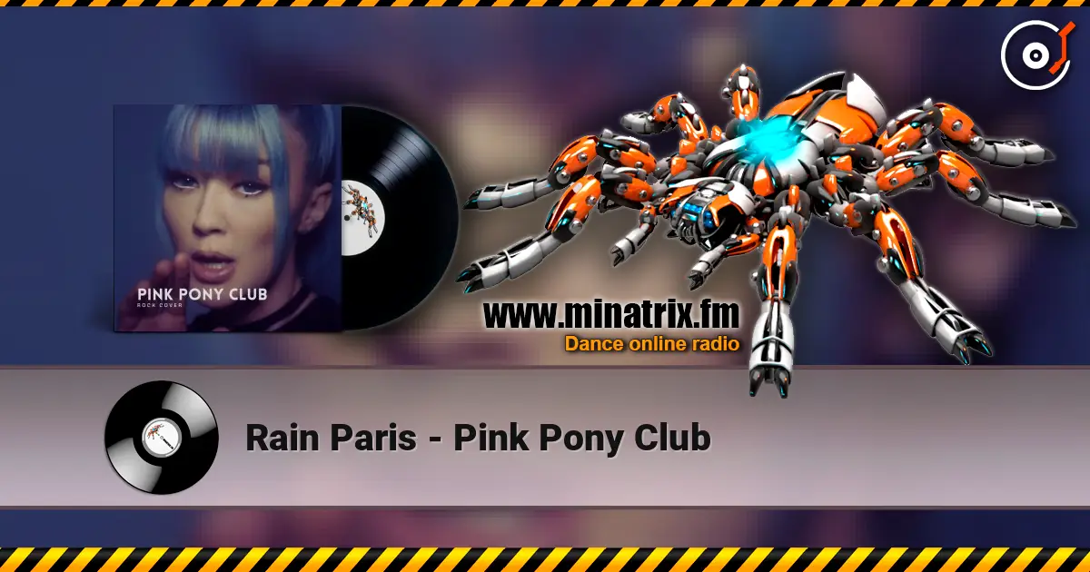 Rain Paris - Pink Pony Club ������� ���������