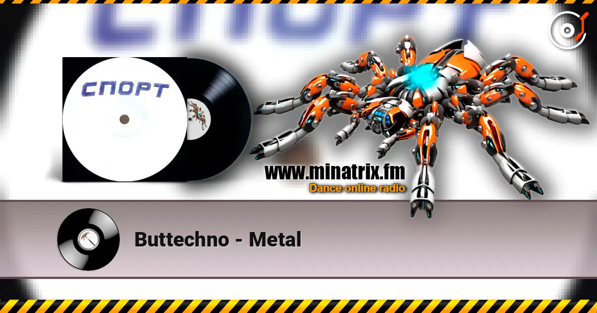 Buttechno - Metal ������� ���������