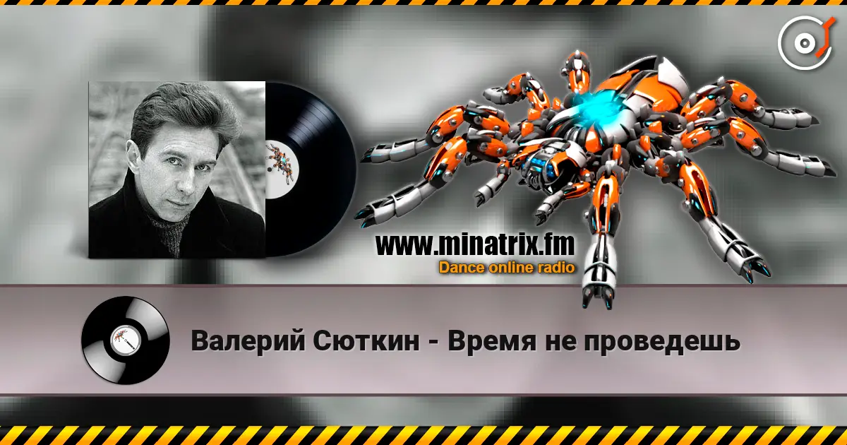 ������� ������ - ����� �� ��������� ������� ���������