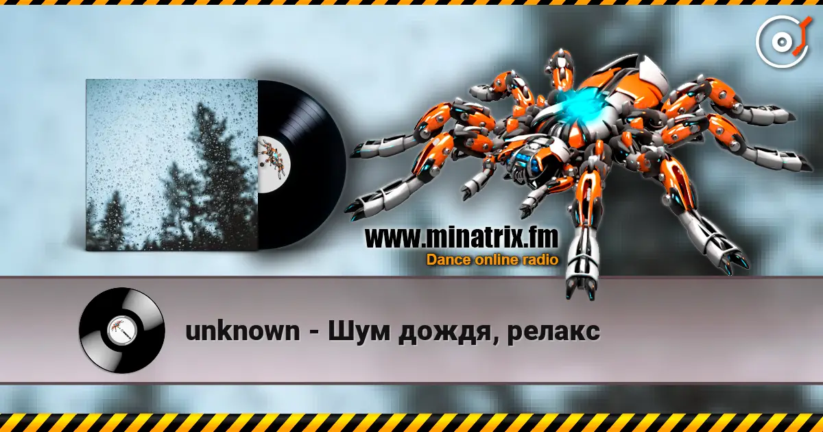 unknown - ��� �����, ������ ������� ���������