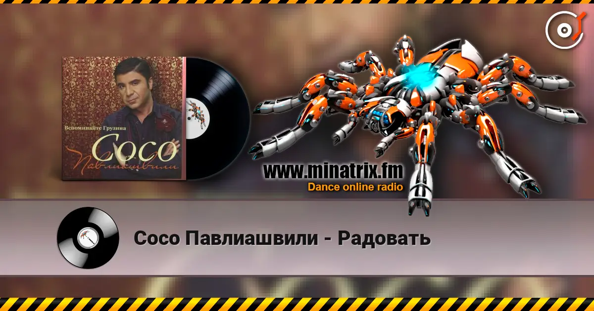 ���� ����������� - �������� ������� ���������