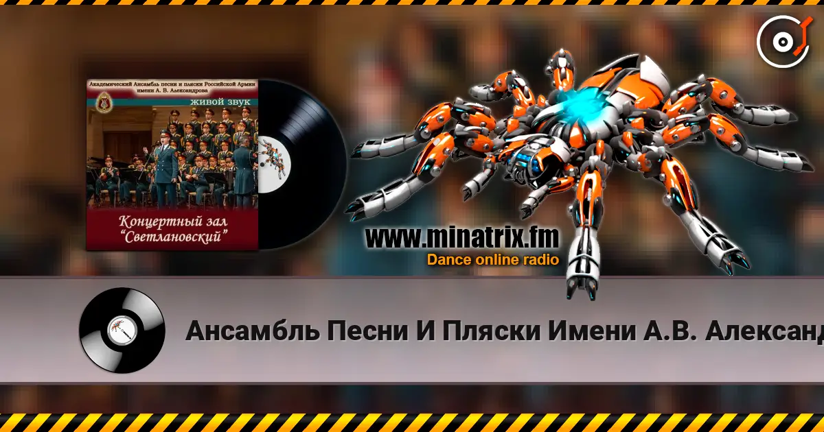 �������� ����� � ������ ����� �.�. ������������ - �������� �������� ������� ���������