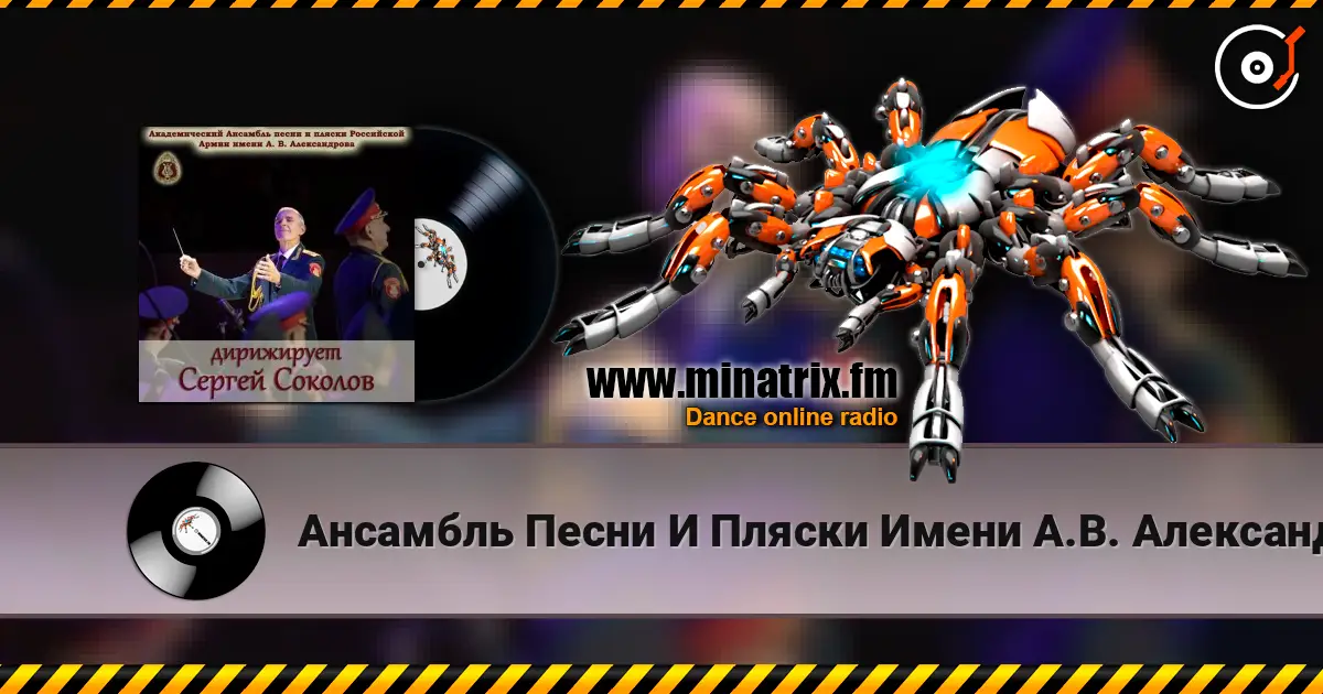 �������� ����� � ������ ����� �.�. ������������ - ��������� ������� ���������