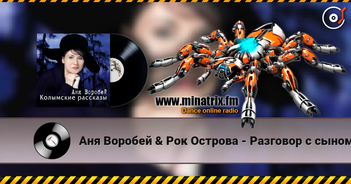 ��� ������� & ��� ������� - �������� � ����� ������� ���������