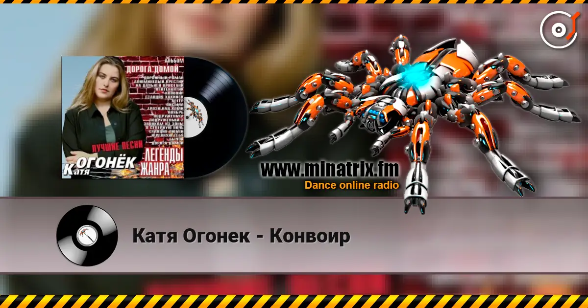 ���� ������ - ������� ������� ���������