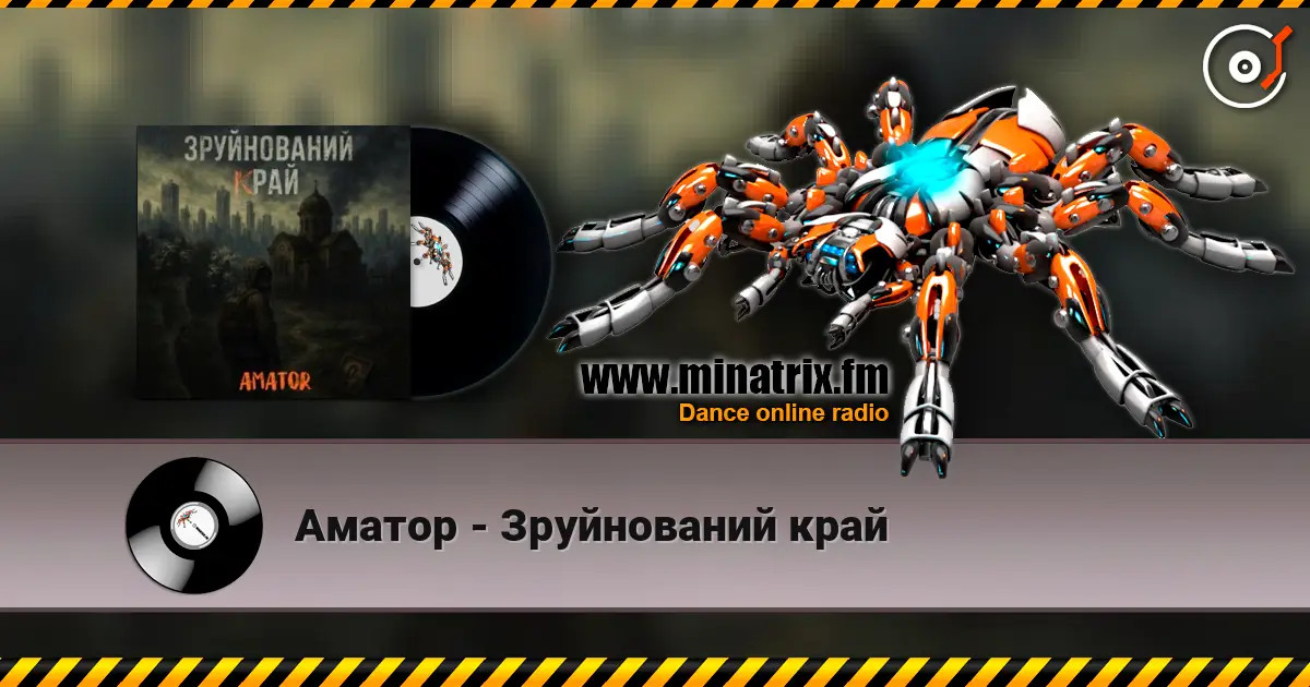 ������ - ����������� ���� ������� ���������