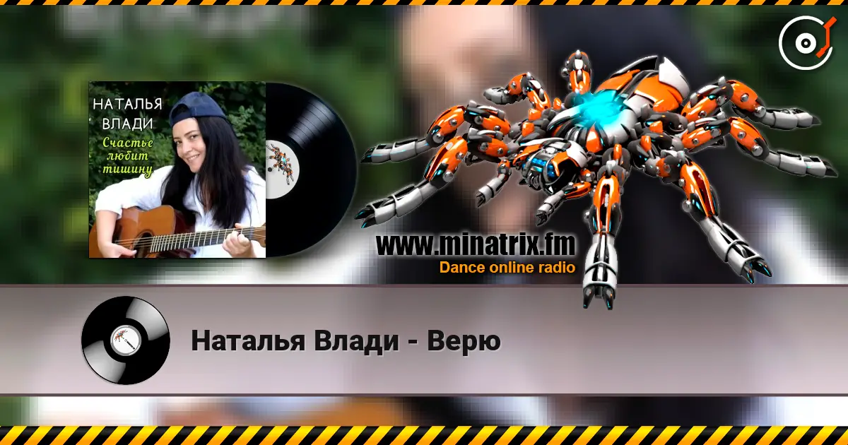 ������� ����� - ���� ������� ���������