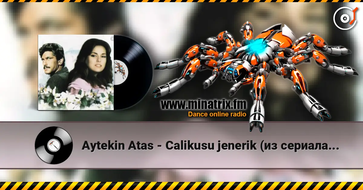 Aytekin Atas - Calikusu jenerik (�� ������� ������� ������ ������) ������� ���������