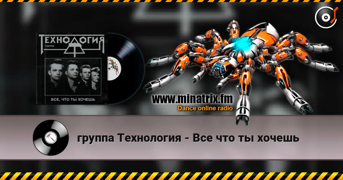 ������ ���������� - ��� ��� �� ������ ������� ���������