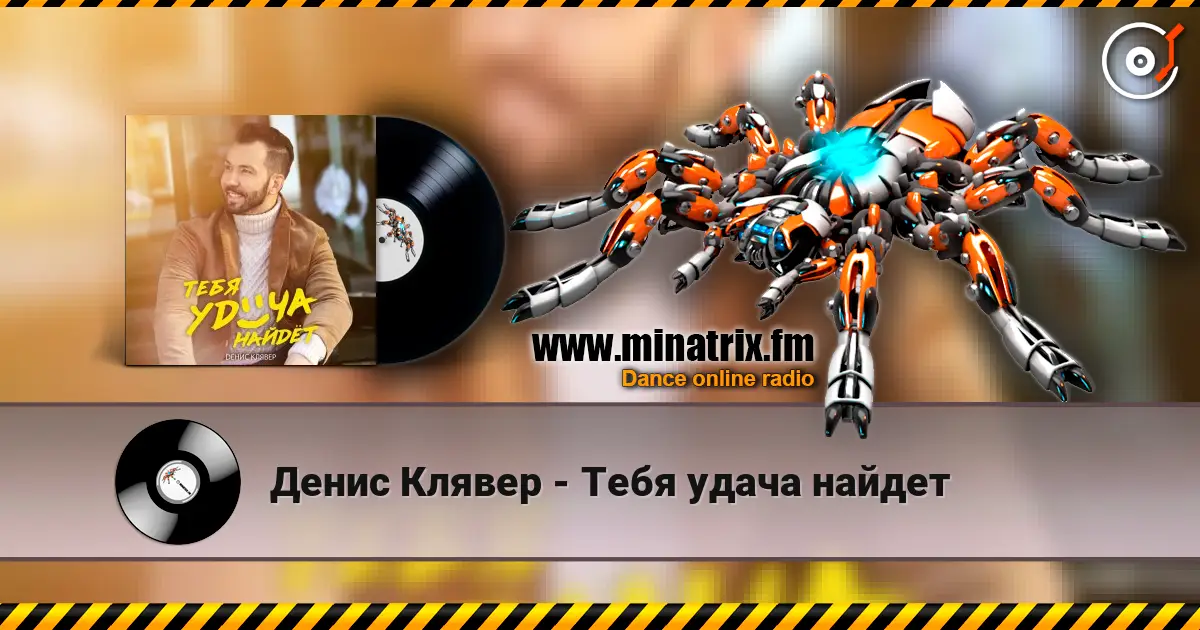 ����� ������ - ���� ����� ������ ������� ���������