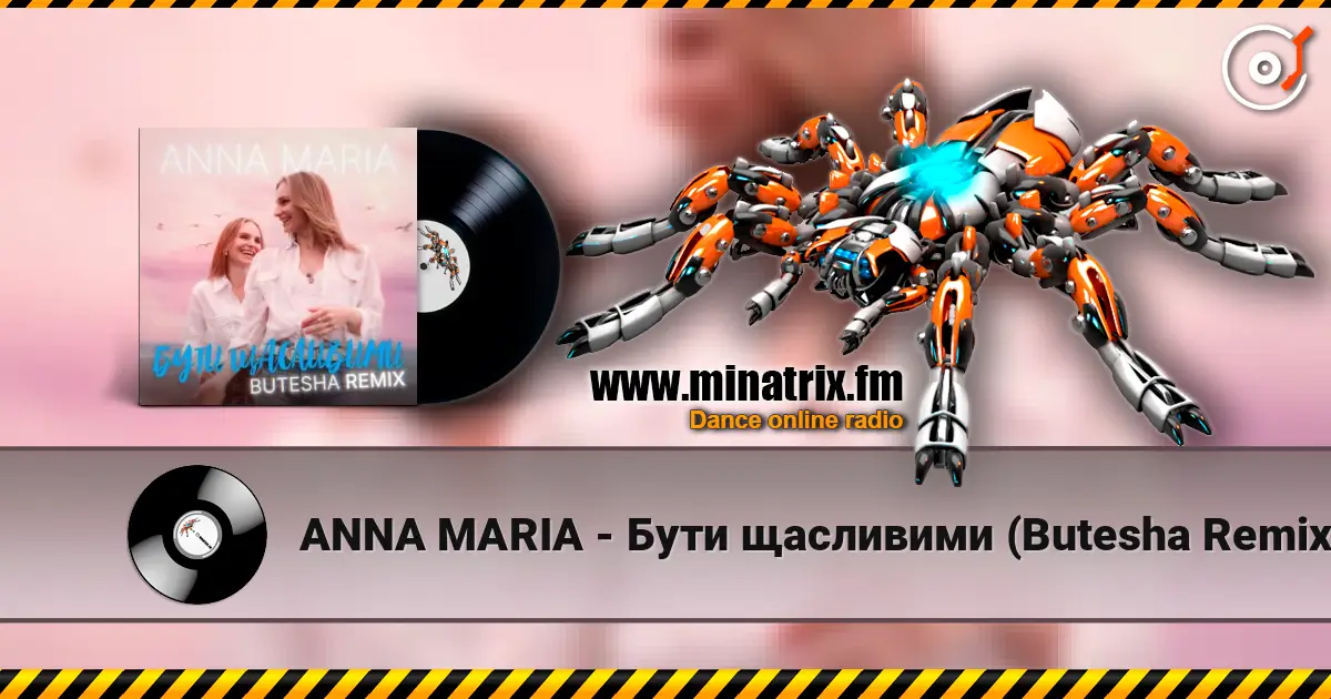 ANNA MARIA - ���� ��������� (Butesha Remix) ������� ���������