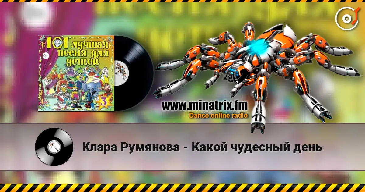 ����� �������� - ����� �������� ���� ������� ���������