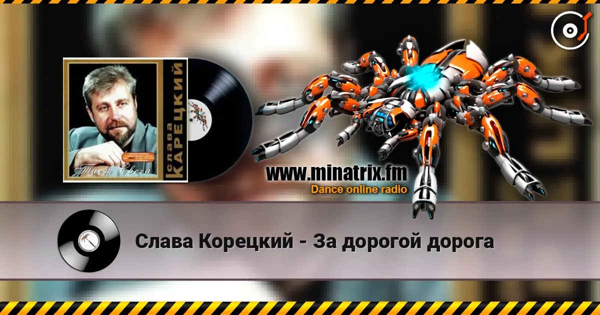 ����� �������� - �� ������� ������ ������� ���������