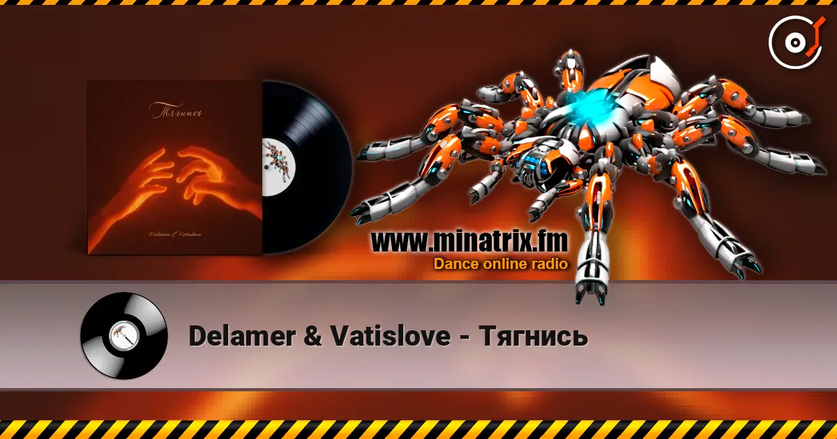 Delamer & Vatislove - ������� ������� ���������