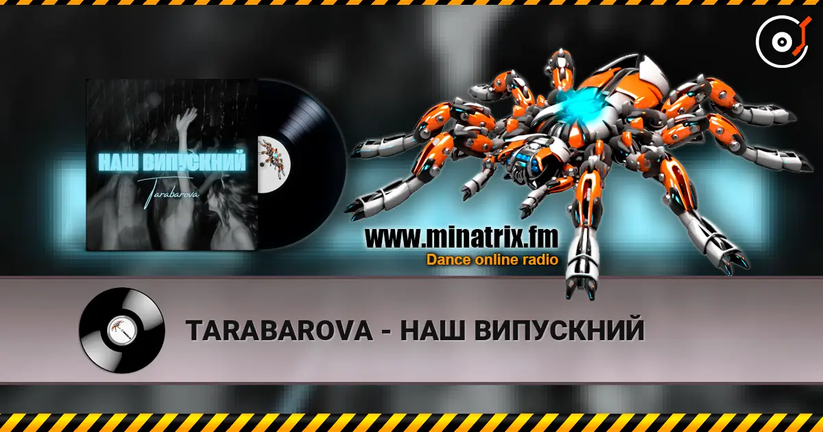 TARABAROVA - ��� ��������� ������� ���������