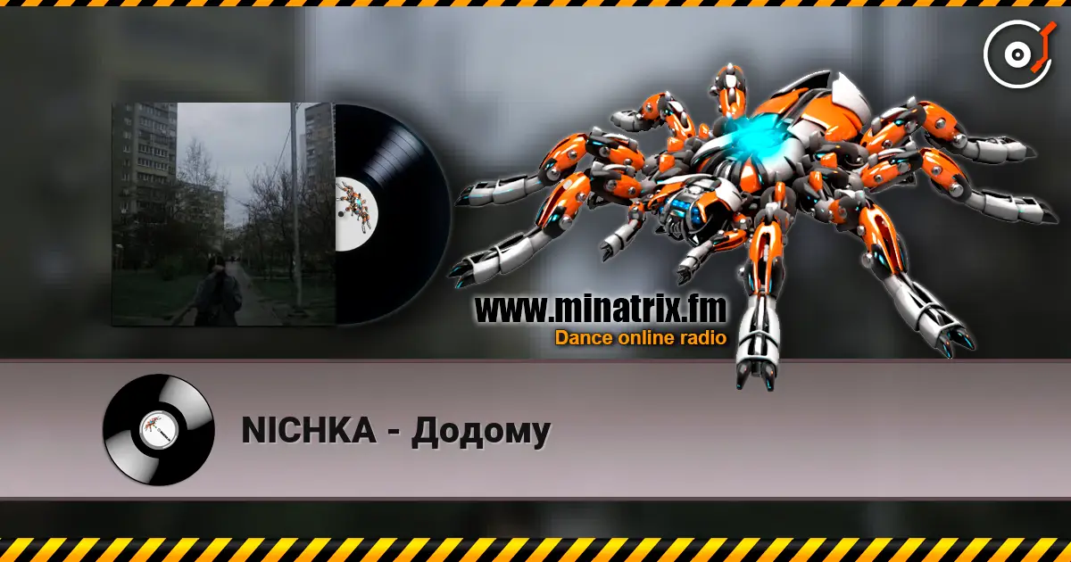 NICHKA - ������ ������� ���������