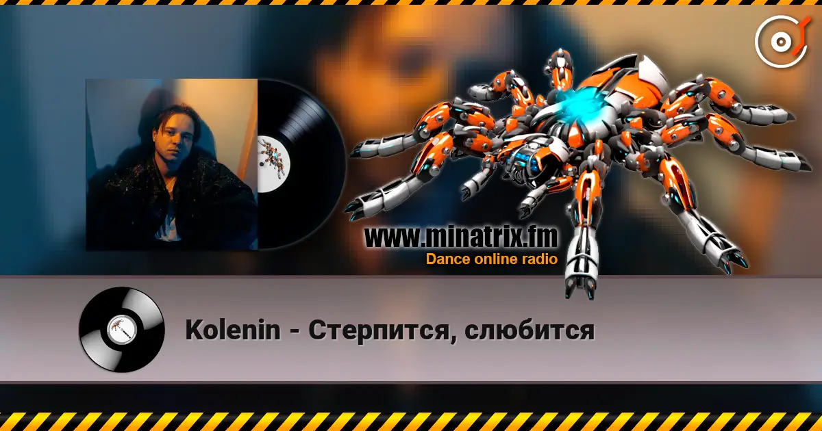Kolenin - ���������, �������� ������� ���������