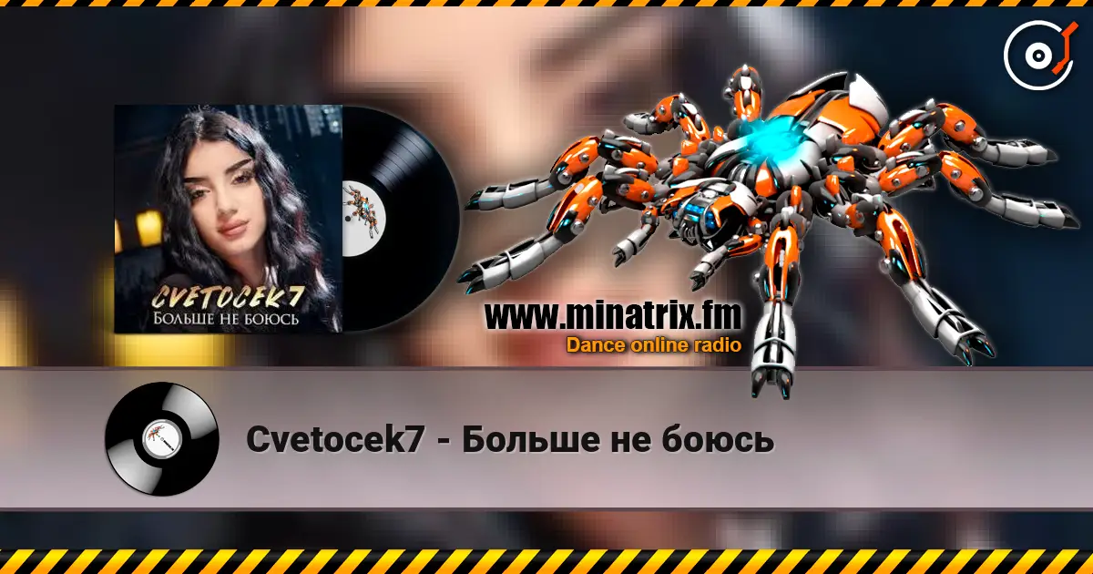 Cvetocek7 - ������ �� ����� ������� ���������