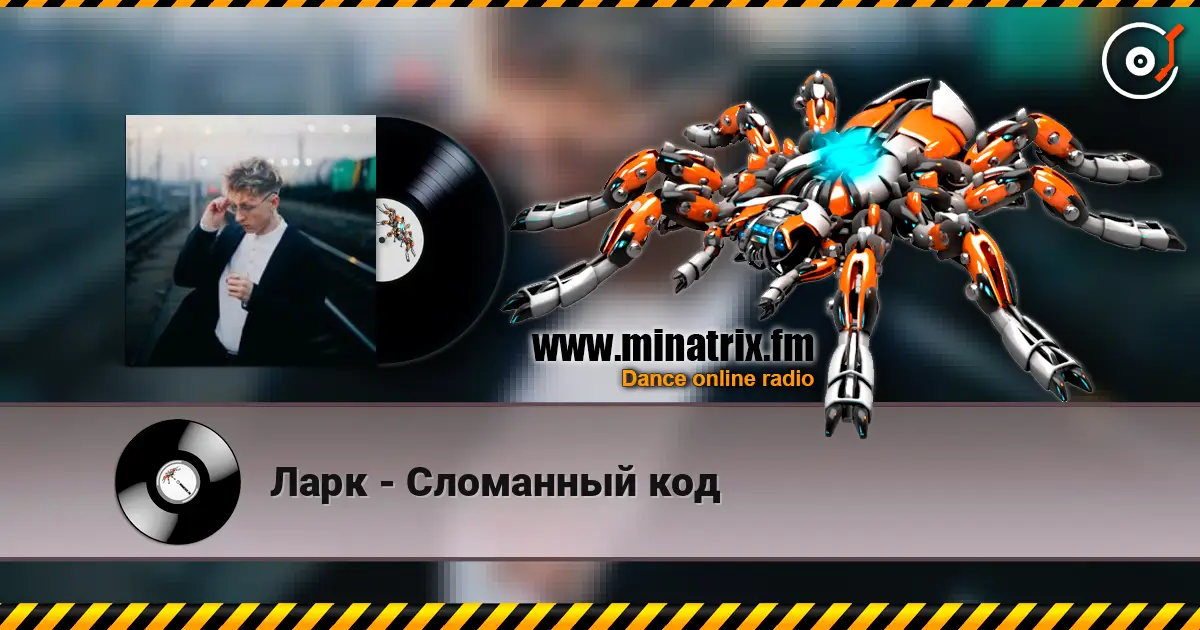 ���� - ��������� ��� ������� ���������