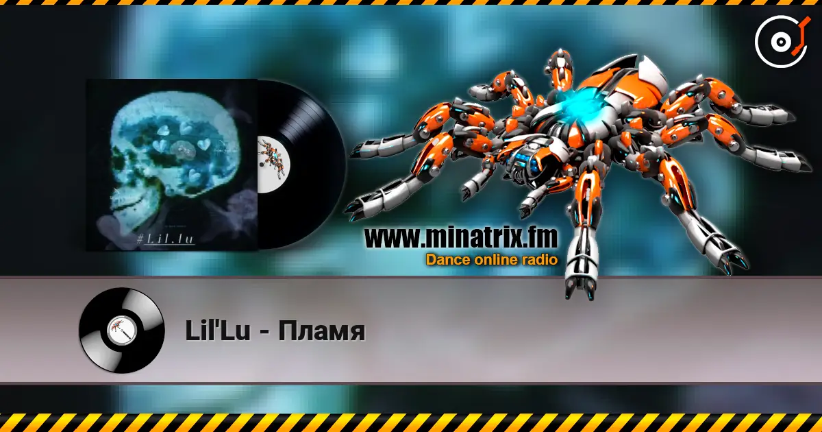 Lil'Lu - ����� ������� ���������