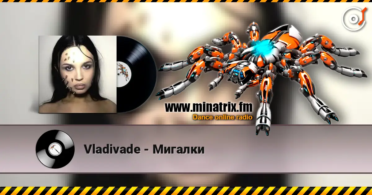 Vladivade - ������� ������� ���������