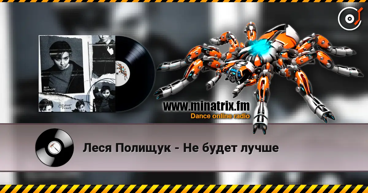 ���� ������� - �� ����� ����� ������� ���������