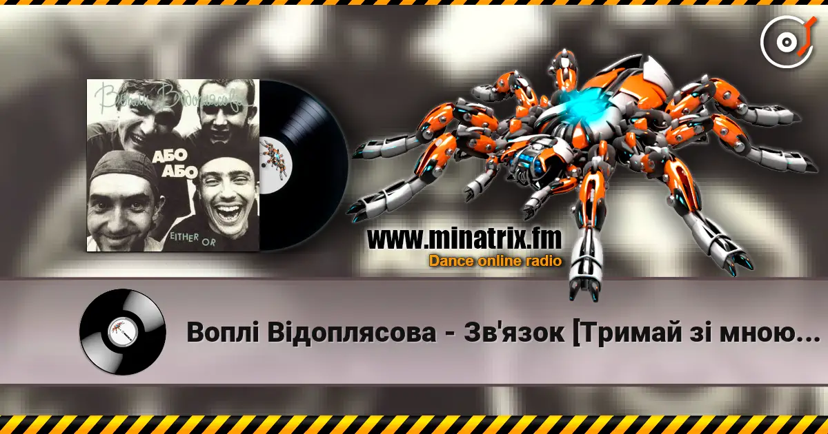 ����i �i��������� - ��'���� [������ �i ���� ��'����] ������� ���������