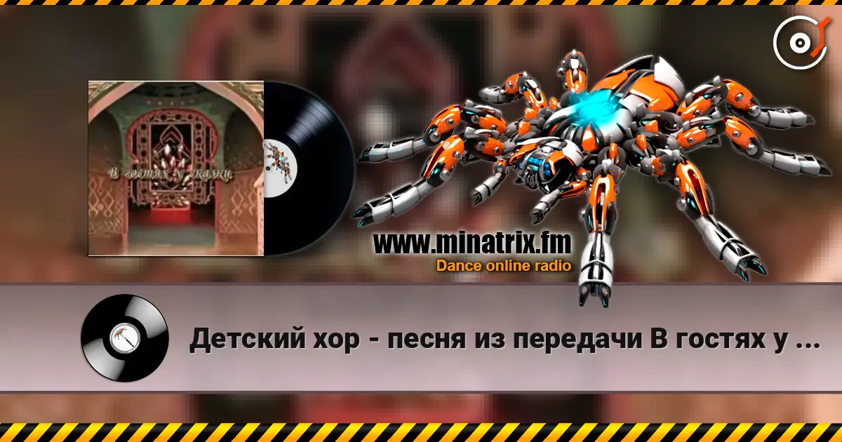 ������� ��� - ����� �� �������� � ������ � ������ ������� ���������