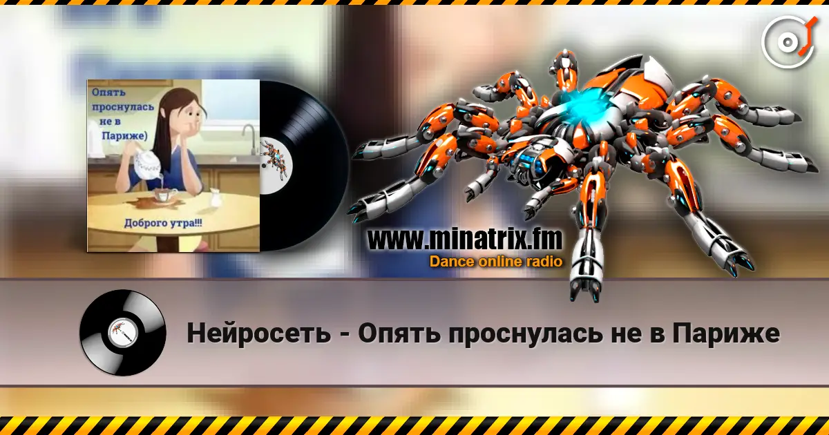 ��������� - ����� ���������� �� � ������ ������� ���������