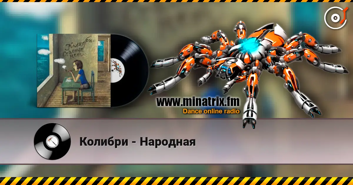 ������� - �������� ������� ���������