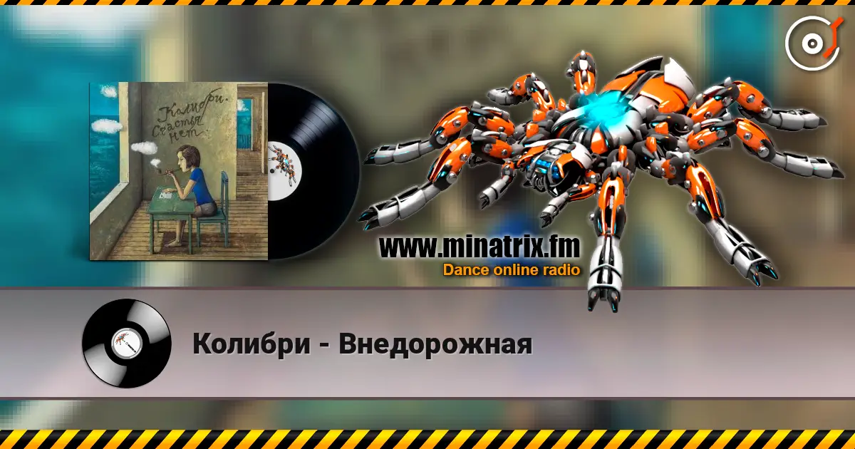 ������� - ����������� ������� ���������