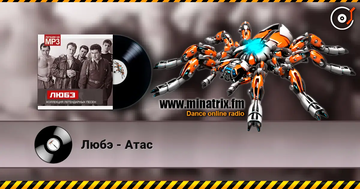 ���� - ���� ������� ���������