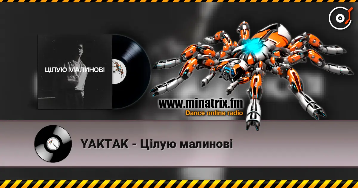 YAKTAK - ֳ��� ������� ������� ���������