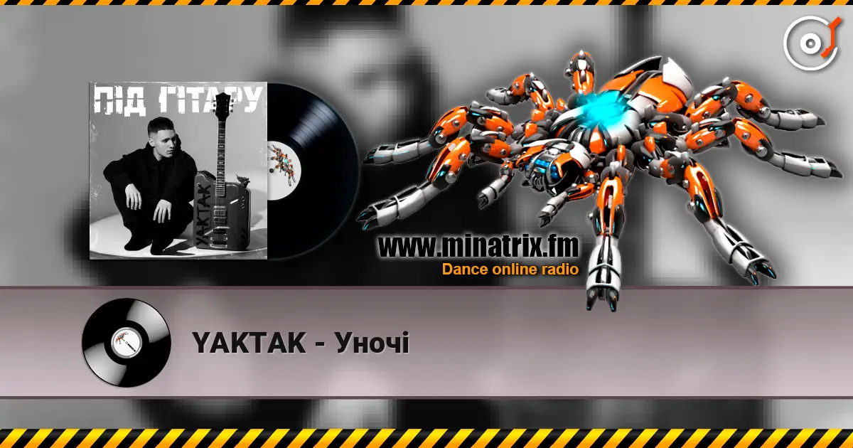 YAKTAK - ����� ������� ���������