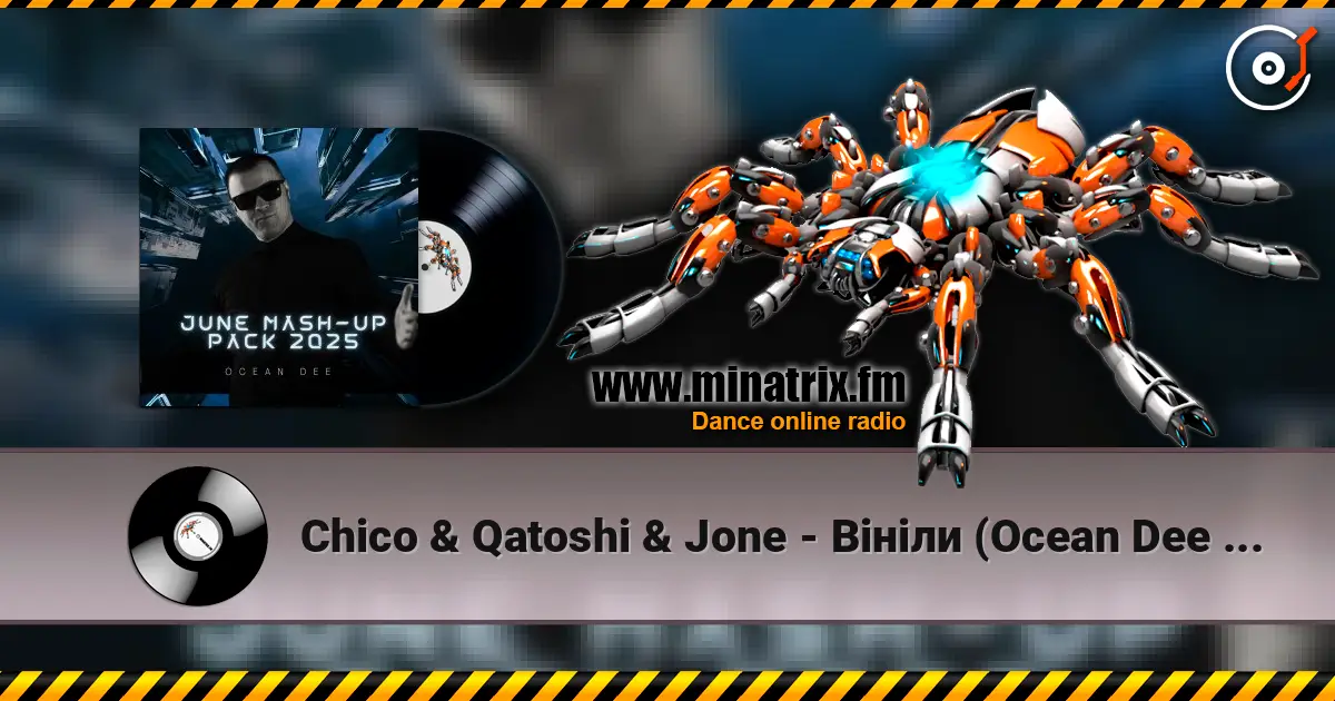 Chico & Qatoshi & Jone - ³���� (Ocean Dee Edit) ������� ���������