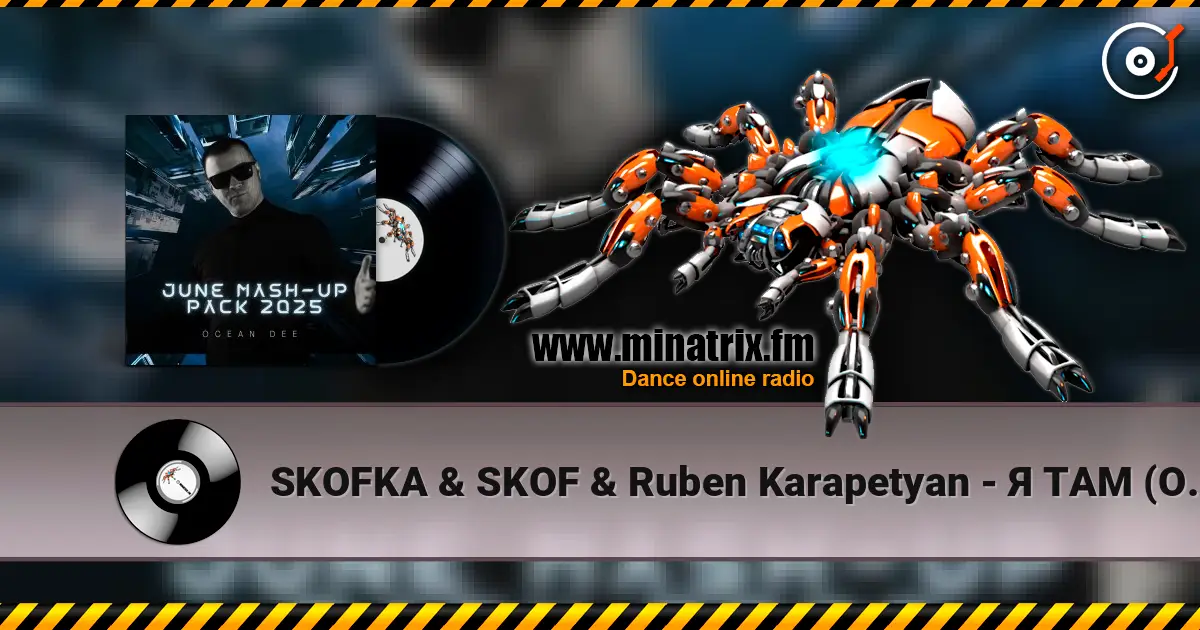 SKOFKA & SKOF & Ruben Karapetyan - � ��� (Ocean Dee Edit) ������� ���������