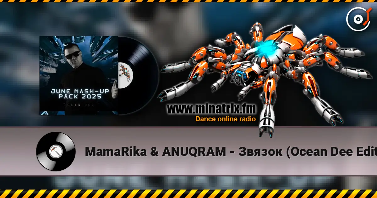 MamaRika & ANUQRAM - ������ (Ocean Dee Edit) ������� ���������