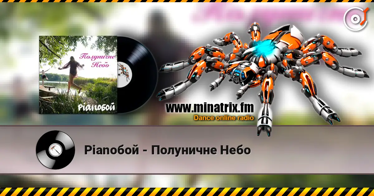 Piano��� - ��������� ���� ������� ���������